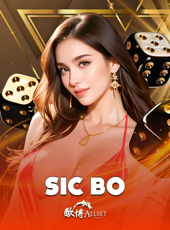 ภาพหน้าปกเกม Sicbo จากค่าย เอลเบท ที่ เข้าสู่ระบบ